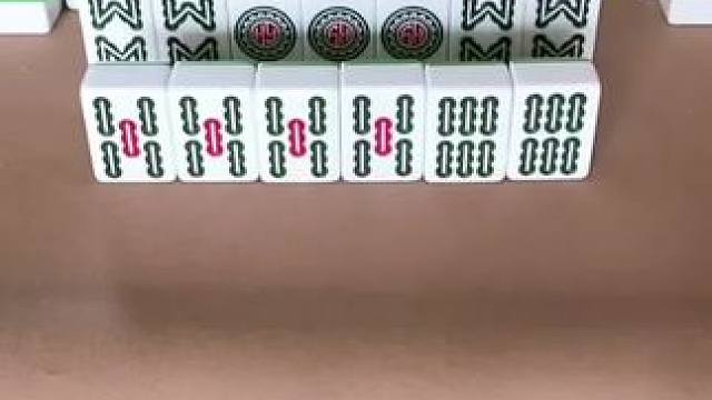 #微乐四川麻将移动版  #是时候展现真正的技术了 #打麻将纯属娱乐 #打麻将三缺一三缺