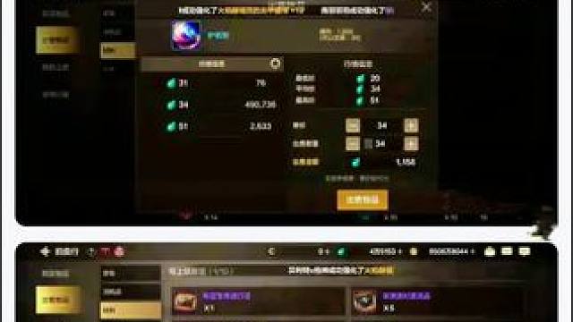 #dnf手游周年庆 #创作者扶持计划 #游戏 #游戏日常 #我的游戏日常