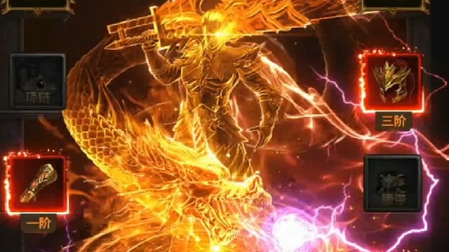 【王侯将相-斩千军】竖版三职业合击传奇，进游送代币解锁所有直购