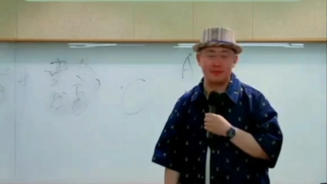 肖肖老师分享：三法定江山