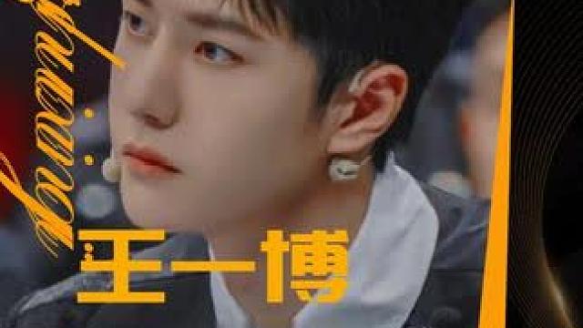 王一博和他的冤种粉丝，永远在媚眼抛给瞎子看 #王一博 #明星 #赛车 #娱评乐子人