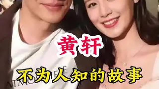 明星背后的故事~