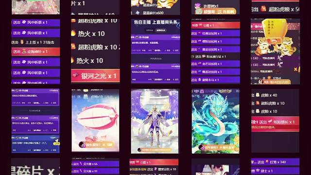 被偏爱的时候 满脑子都是谢谢