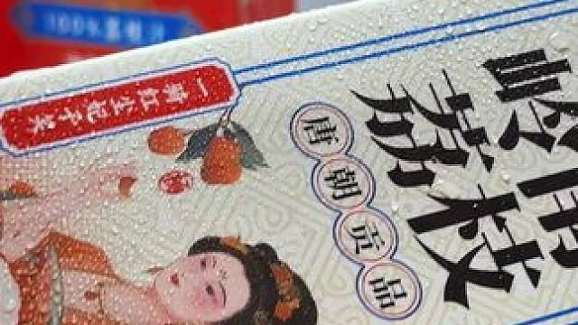 哇塞这谁能拒绝啊，我居然薅到荔枝汁的大羊毛，两大桶到手足足4斤你看看才多少，用的还是岭南千年古树荔枝