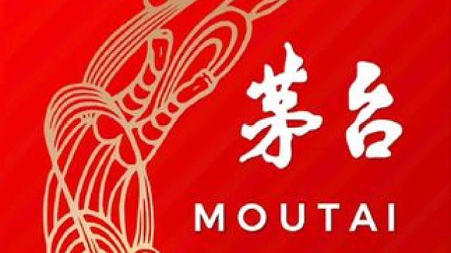 台子新品申购#茅台 #巽风 #i茅台