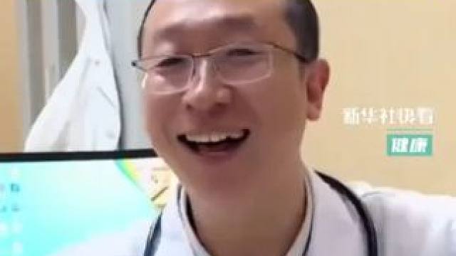 想要长寿记住这四点！舒服 放松 开心 快乐！