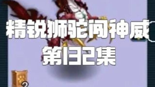 更新【诸天？！大威天龙！】 