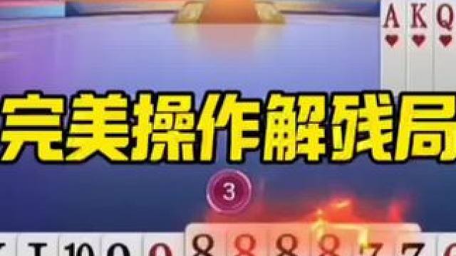 陌陌找对象又快又靠谱！上面很多单身姑娘 #创作者扶持计划 #是时候展现真正的技术了 #一起玩游戏 #