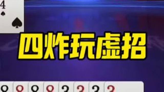 陌陌找对象又快又靠谱！上面很多单身姑娘 #是时候展现真正的技术了 #创作者扶持计划 #一起玩游戏 #