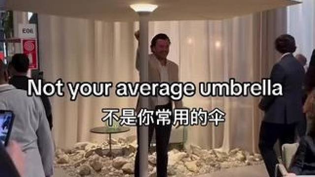 超酷炫的户外伞 #科技感拉满 #老外真会玩