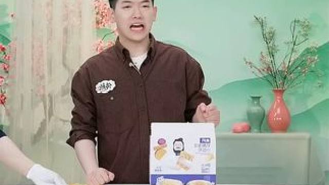 奶酪博士儿童高钙奶酪面包78g*4包（每包6袋，共24袋）db#奶酪面包 #面包 #吐司面包 #零食