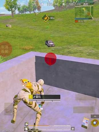 只用手雷1V4 #和平精英#我的和平日記#和平精英最終圣衛(wèi)者#和平精英本地人穿搭