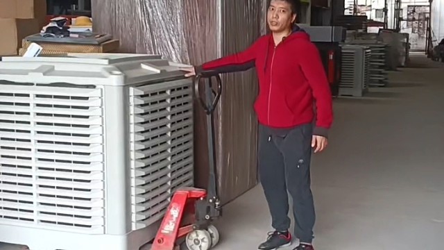 佳天下蒸发冷省空调