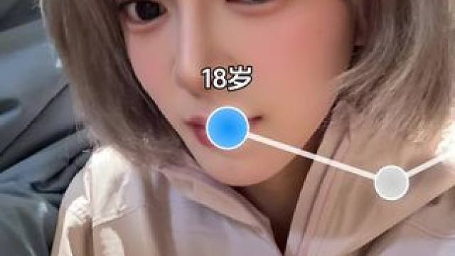 #这个对象你接不接 我真的看到最后蚌埠住了#灵魂拷问 #搞笑