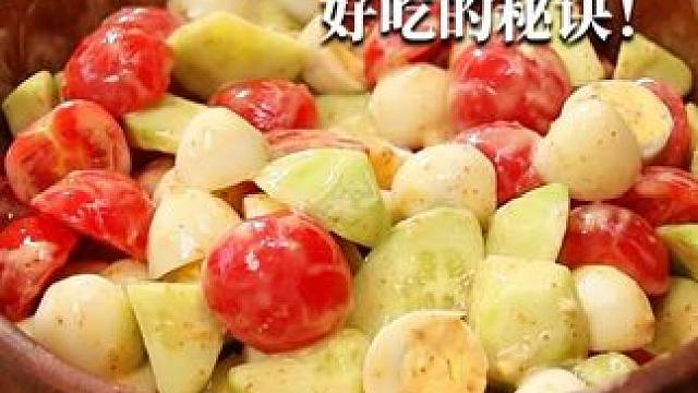 这个黄瓜拌鸡蛋，比你跑步一小时还管用！ #减脂餐 #蔬菜沙拉 #轻食沙拉 #妈呀太香了 #低卡低脂餐