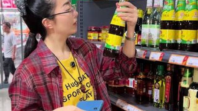 比那多超市开业福利，刷到就别错过！#比那多超市 #超市 #同城好店推荐 #比那多超