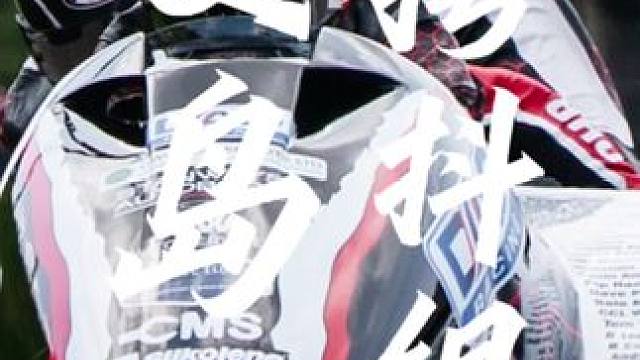 感觉一下2025曼岛tt挎抖组，撕裂般的咆哮与飞快的速度过弯瞬间！#2025曼岛tt #曼岛tt #