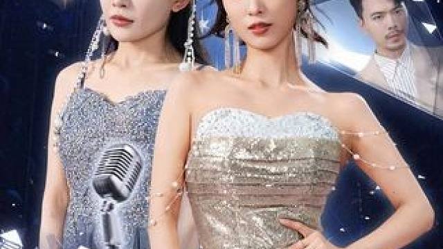 #漫天星河唯月明