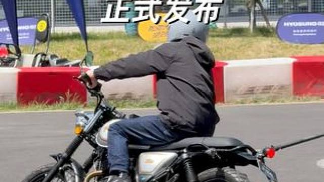 复古佬又等来了好消息，25款轻骑大脚怪来了... #复古机车 #大脚怪