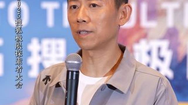 #夏雨说支持王一博继续滑滑板 #夏雨 聊起与#王一博 滑滑板的经历，他说王一博正是滑滑板的年纪，支持