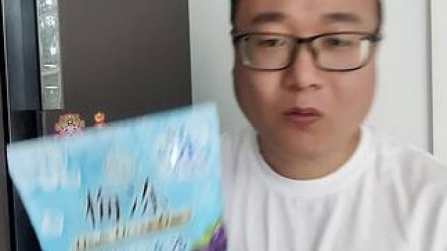 酸酸甜甜的口感，冷冻之后绵密的冰沙质地，冰冰凉凉的口感，浓郁的水果香，来上一口巨清爽#零食 #溜溜梅