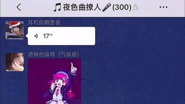 花间酒人间月，姑娘何不留下，和我共饮一杯