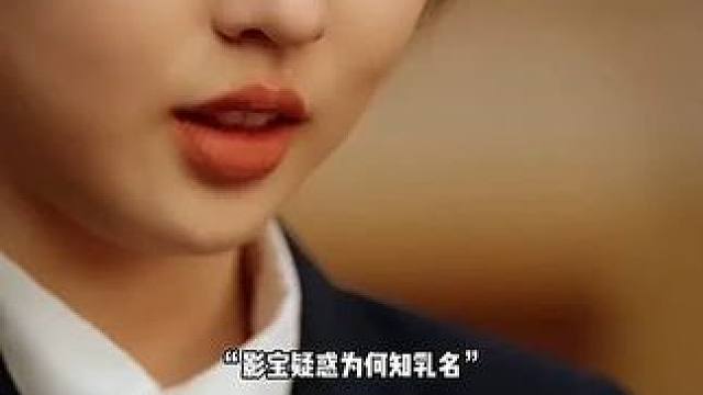 #十八岁太奶奶驾到重整家族荣耀