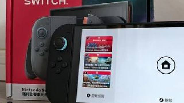 NS2上手开箱实测，竟然完全兼容上代的手柄？ #switch2 #switch上手