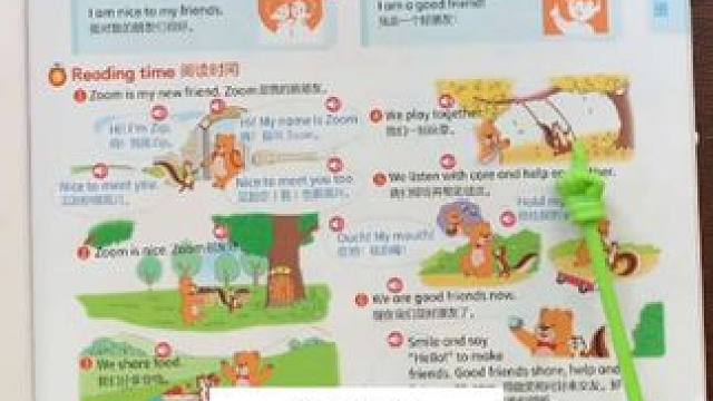 刚接触英语的孩子有这套书后事半功倍，中英同步，陪孩子打好英语基础#英语 #高效学习