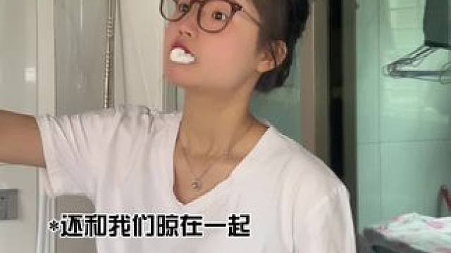 #粉丝投稿 你们有遇到这么离谱的人吗#意想不到的结局 #万万没想到 #一定要看到结尾