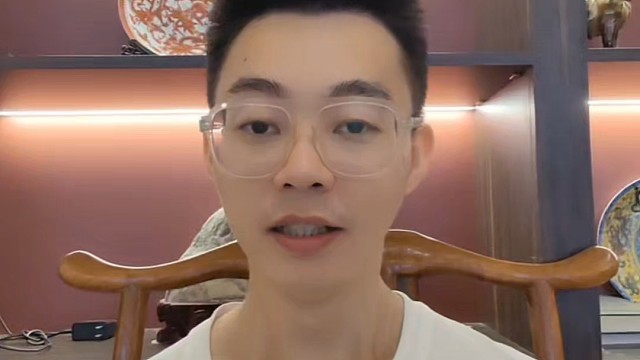 封关到底是什么 你看懂了吗