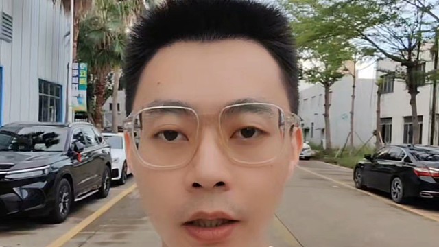 天狂必有雨 人狂必有祸