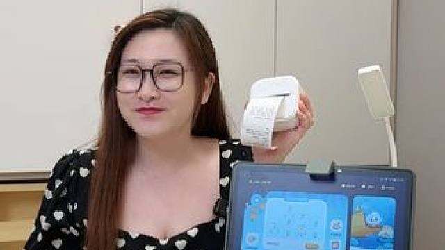 618大促叠加15%国补，价格只要2开头！ 更多惊喜，快来直播间！#科大讯飞 #科大讯飞ai学习机