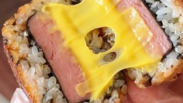 爆浆芝士午餐肉饭团