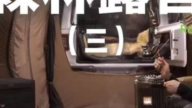 森林露营（三）森林里什么都有，又什么都没有~#露营 #助眠 #解压 #汽车露营 #户外露营