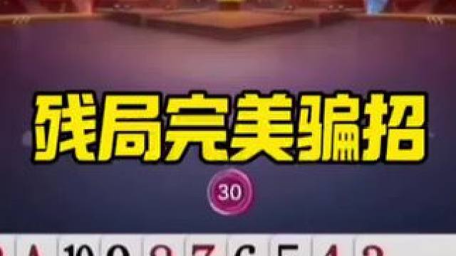 陌陌找对象又快又靠谱！上面很多单身姑娘 #万万没想到 #精彩瞬间 #根本停不下来 #精彩对局