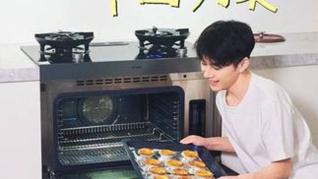 大促敞开式厨房搭建攻略#方太集成烹饪中心Y系列#方太Y3#新时代中国高端厨房#敞开厨房敞开聊#方太超