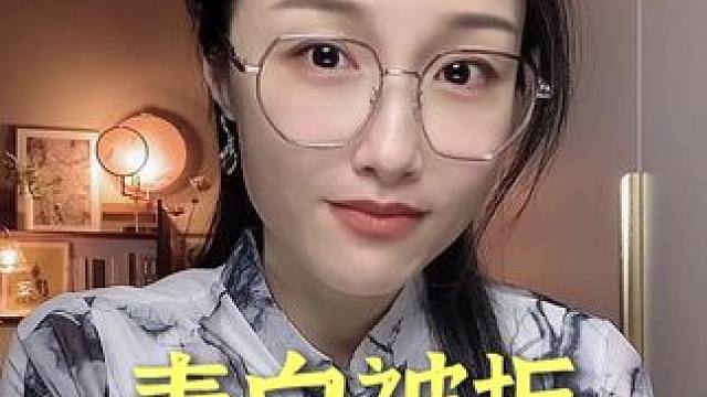 表白被拒就结束了吗 #恋爱 #追女生 #情感 #聊天技巧 #脱单