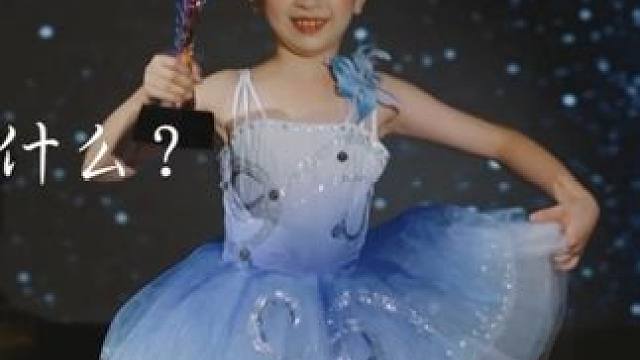 别让精彩人生止步等待，小荧星不仅是艺术课堂，更是孩子人生的第一座舞台！让你的孩子自信开朗、收获幸福童