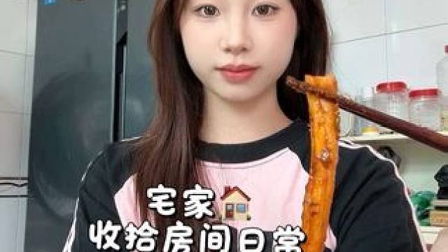 vlog｜毕业女大学生回村干饭日常 #vlog日常 #vlog十亿流量扶持计划 #农村生活 #毕业季