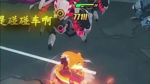 福福这小陀螺太好玩啦#绝区零 #绝区零创作激励计划 #绝区零橘福福