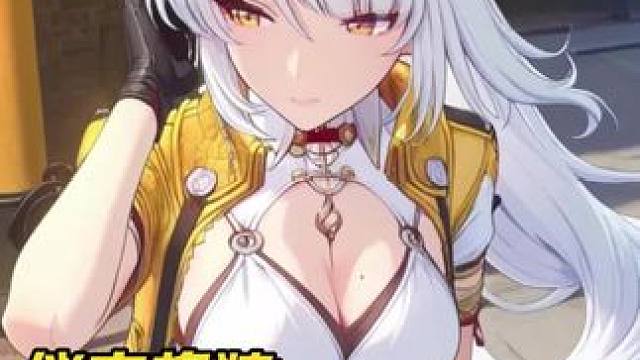 666，师父穿上礼服变技师了#绝区零 #绝区零创作激励计划 #绝区零仪玄 #绝区零周年庆典