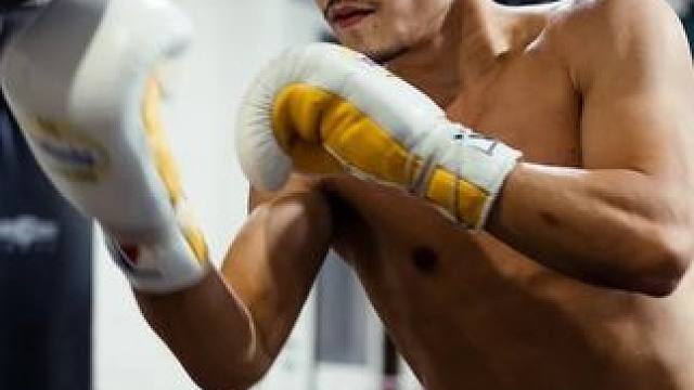 中谷润人 拳击训练课 