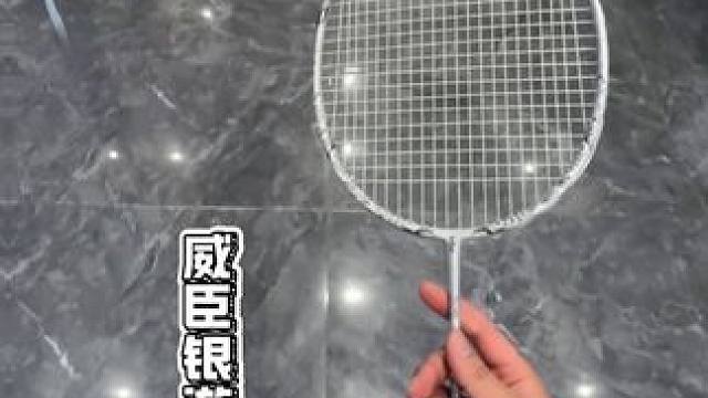 转球拍会吗？捡球你也会会吗？#羽毛球 #羽毛球拍 #抽墙训练 #打羽毛球 #是时候展现真正的技术了