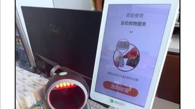 安装帮刻云值守真的划算吗 这笔账你算清楚了吗#帮刻云值守 #无人便利店 #24小时营业 #24小时便