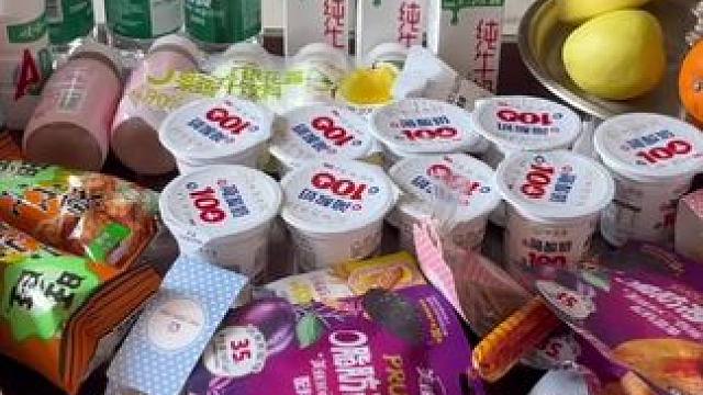 这个洛阳我看是得去一趟了 #洛阳#酒店#冷知识#娱乐评论大赏