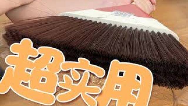 生活小妙招，记得赶紧get！ #热点知多少 #涨知识 #生活小妙招 #生活小技巧