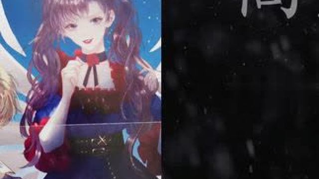 高欣欣 喜欢高欣欣的举爪子。#配音 #高欣欣#异兽迷城#无声卡#小说