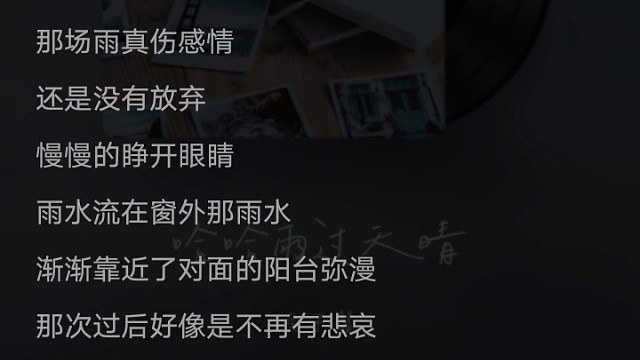 成为天才少女的代价就是不懂爱；