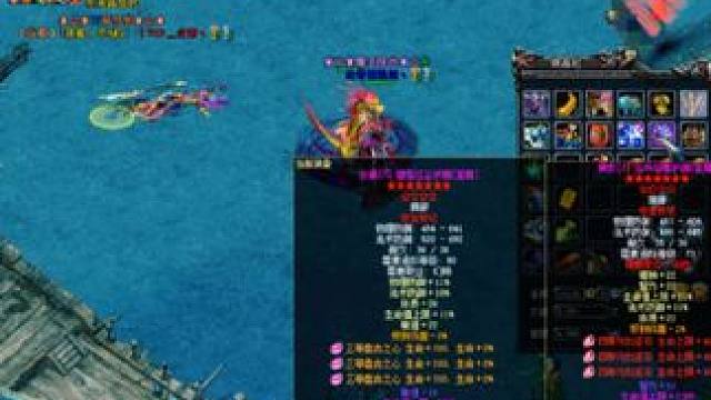 #怀旧游戏 #qq华夏 #qq华夏惊鸿 #游戏 反派死于话多！